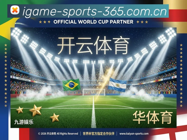 奖项2